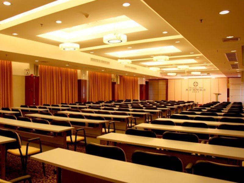 Mandarin Hotel Canton Extérieur photo
